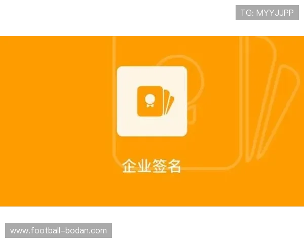 开云玩球怎么注册彩票与数字高频玩法防骗避坑指南